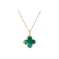 18k Four-Leaf Clover Malachite Pendant Only