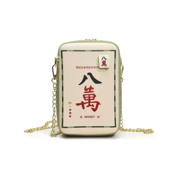 HCXK PU Small Square Bag Shoulder Bag Crossbody Bag Regular Women's Multicolor