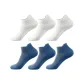 246199 Thin Ankle Socks 6 Pack (3 White/3 Haze Blue)