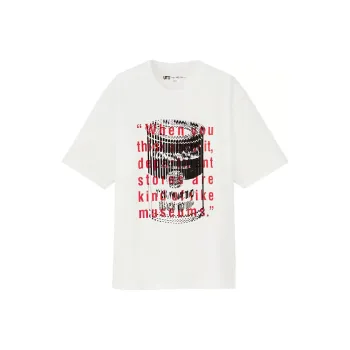 UNIQLO x Warhol X Kawamura T-Shirt Unisex White