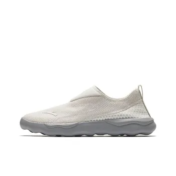 Anta Abrasion Resistant Slip Resistant Low Top Training Shoes Men's Gray