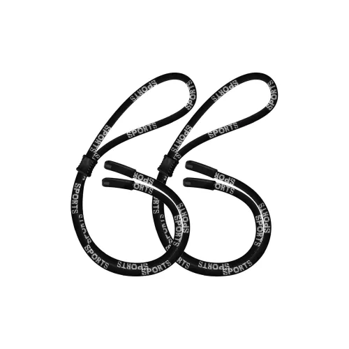 Yamaichi Maru Fabric Eyeglass Chains Unisex