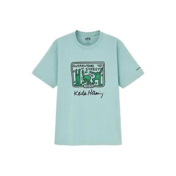 UNIQLO x Keith Haring X Tokyo T Shirt Unisex Emerald Green