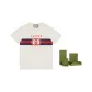 Gift Box Set (White)