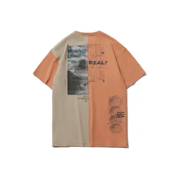 LINING Badfive T Shirts Men Partridge Umber