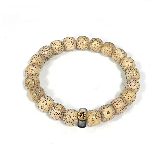 The Years Are Quiet Star Moon Bodhi Seeds Bracelets Unisex-11