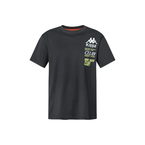 Kappa x Modern Sky T-Shirt Men's