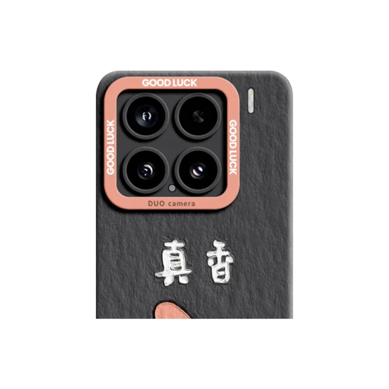 GGUU Phone Cases-13