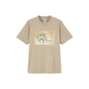 UNIQLO x Jw X T Shirt Men's Beige