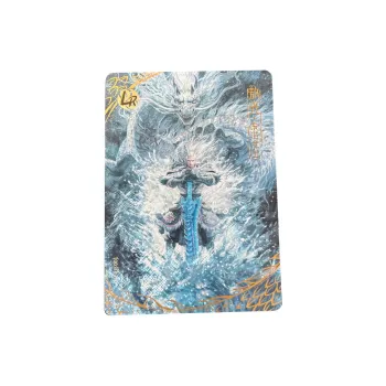 KAYOU IP/Anime Cards