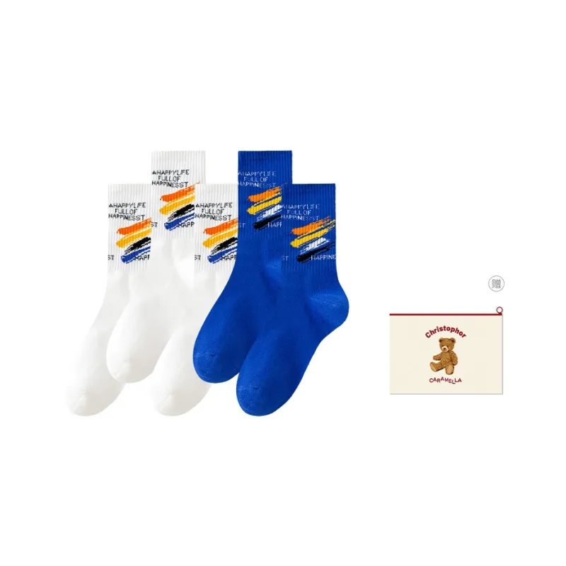 Caramella Basketball Socks Unisex Shopping Bag Combo-20