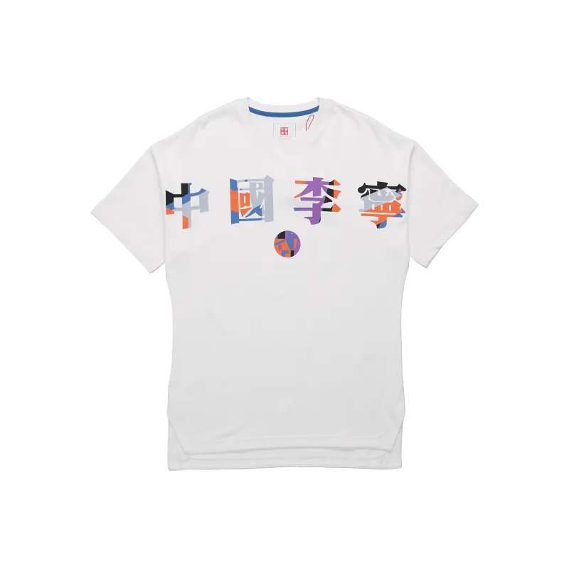 LiNing T Shirts Men Ecru-0