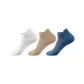 246199 Thin Ankle Socks 3 Pack (White/Khaki/Haze Blue)