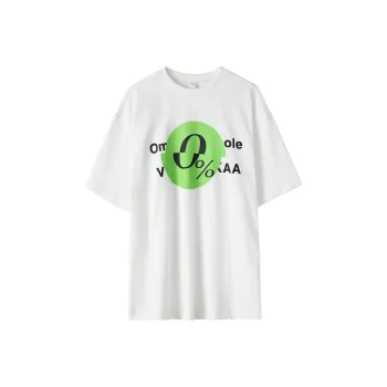 JUST VIBE Straight T Shirt Unisex White