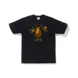 Black Green