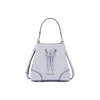 MICHAEL KORS Mercer Gallery Bucket Cow Leather Shoulder Bag Crossbody Bag Small Size Women's Lavender