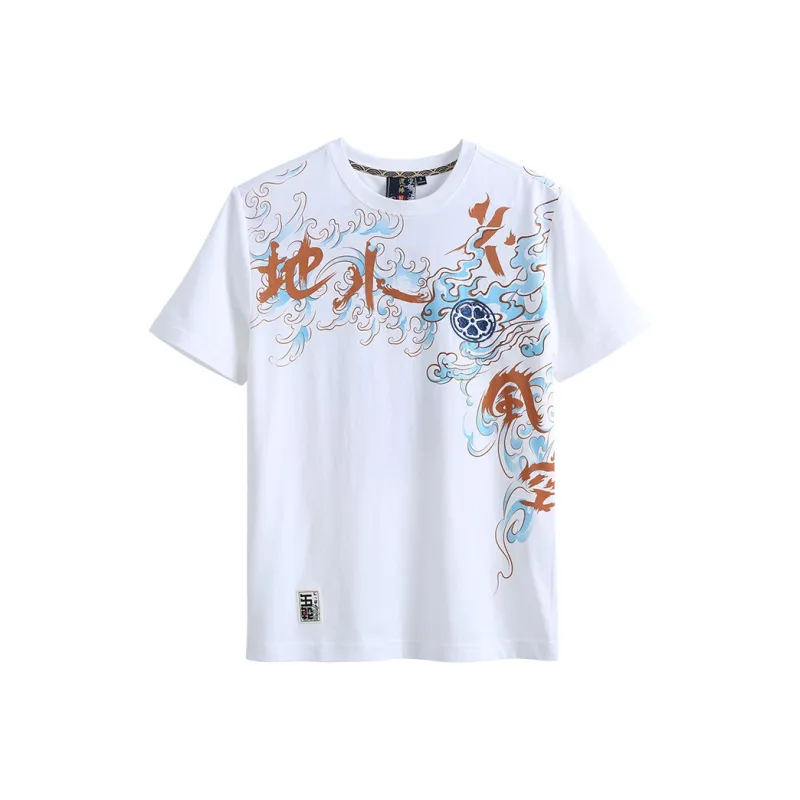 ONIARAI SS21 Straight T Shirt Men's-2
