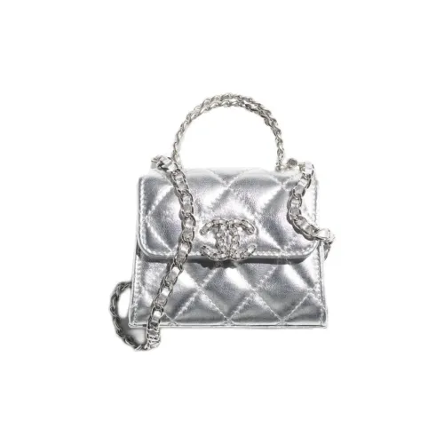 CHANEL Metallic Calfskin Shoulder Bag, Crossbody Bag, Handbag Women's Silver
