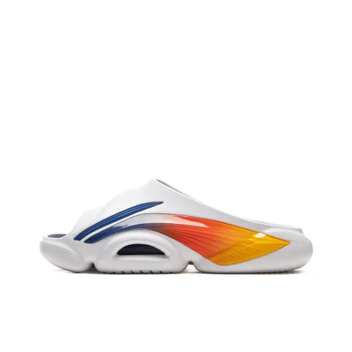 LiNing Slip Resistant Abrasion Resistant Slide Slippers Men's White