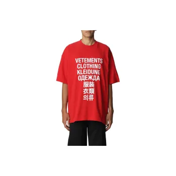Vetements Translation T Shirt