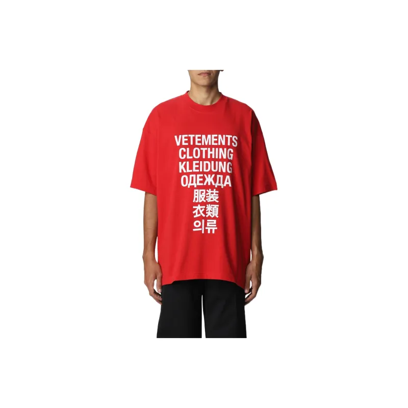 Vetements Translation T Shirt-0