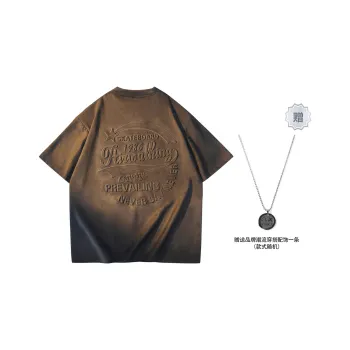 Airwalk T Shirts Unisex