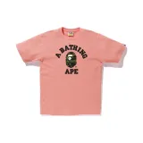 Pink Green Camouflage