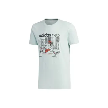 Adidas Neo Set in Sleeve T Shirt Men's Green