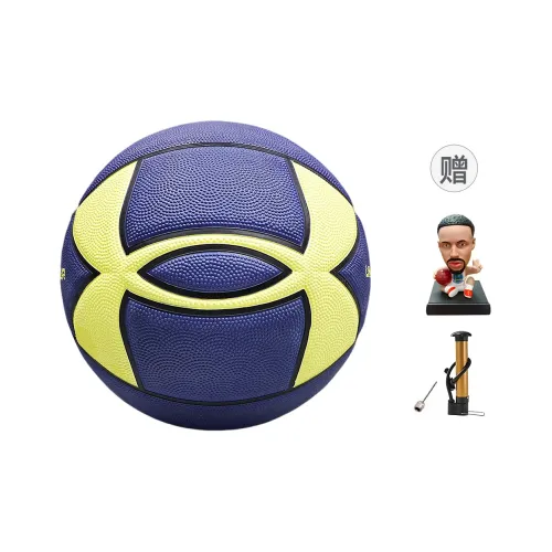 Under Armour Basketball Blue Yellow Size 7 Ball Training Competition Unisex