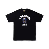 Black Blue