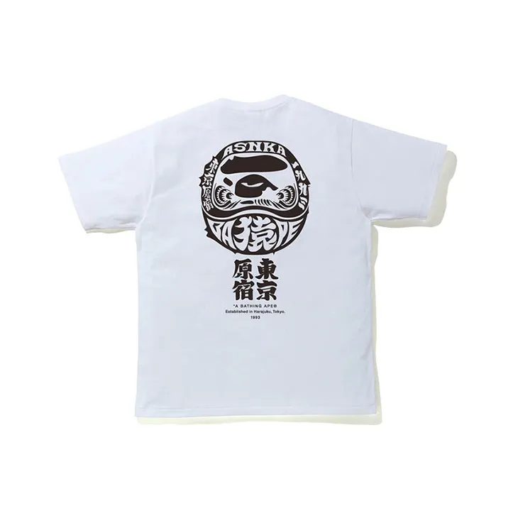 Bape Harajuku Store Exclusive Tee 2023-2