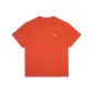 Orange Red