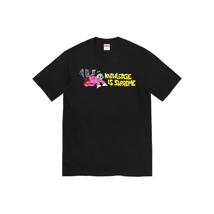 Supreme Knowledge Tee-1