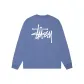 Haze Blue