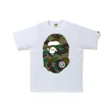 Dark Camouflage White