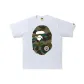 Dark Camouflage White