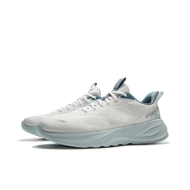 LiNing Soft Go 2 V4 Anti Slip Wear Resistant Low Top Casual Shoes Men's White-2