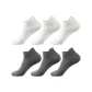 246199 Thin Ankle Socks 6 Pack (3 White/3 Dark Gray)