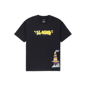 LiNing Skateboard T Shirt Men's Black