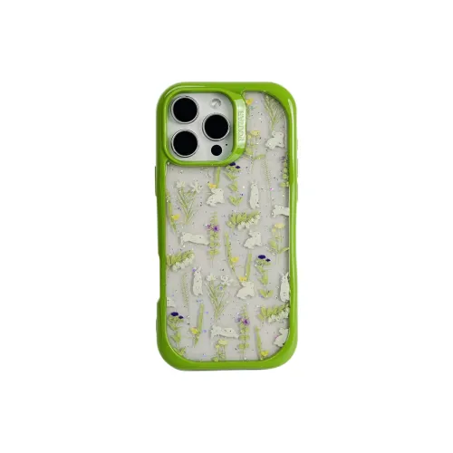 Wei Xin Phone Cases