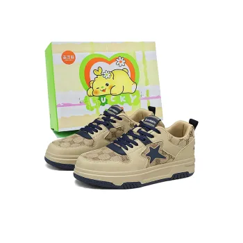 Budding Bear Lightweight Wear Resistant And Slip Resistant Low Top Skateboard Shoes Men's