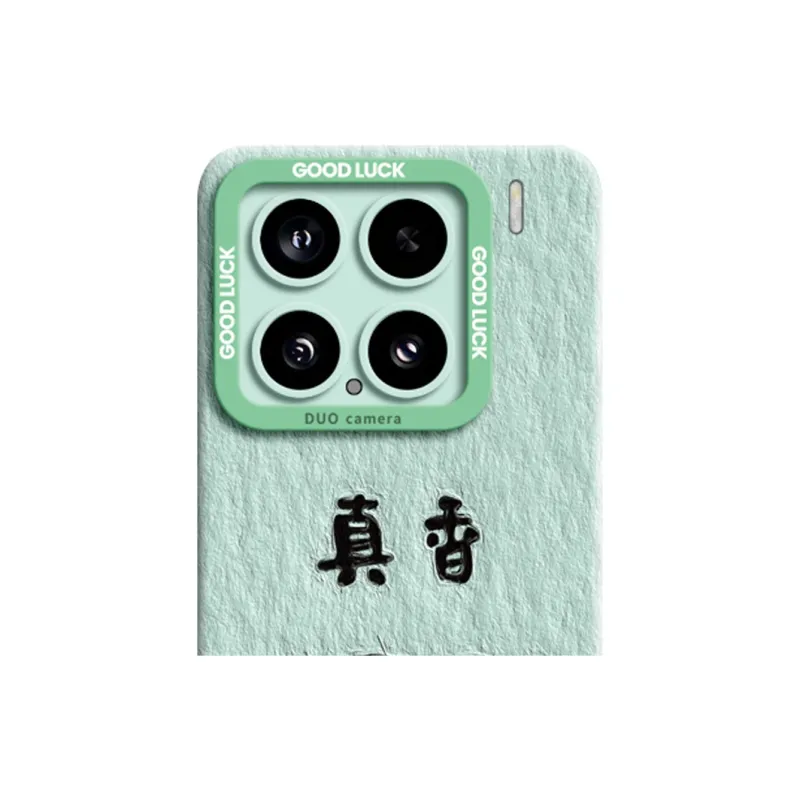 GGUU Phone Cases-1