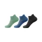 246199 Thin Ankle Socks 3 Pack (Light Green/Haze Blue/Black)