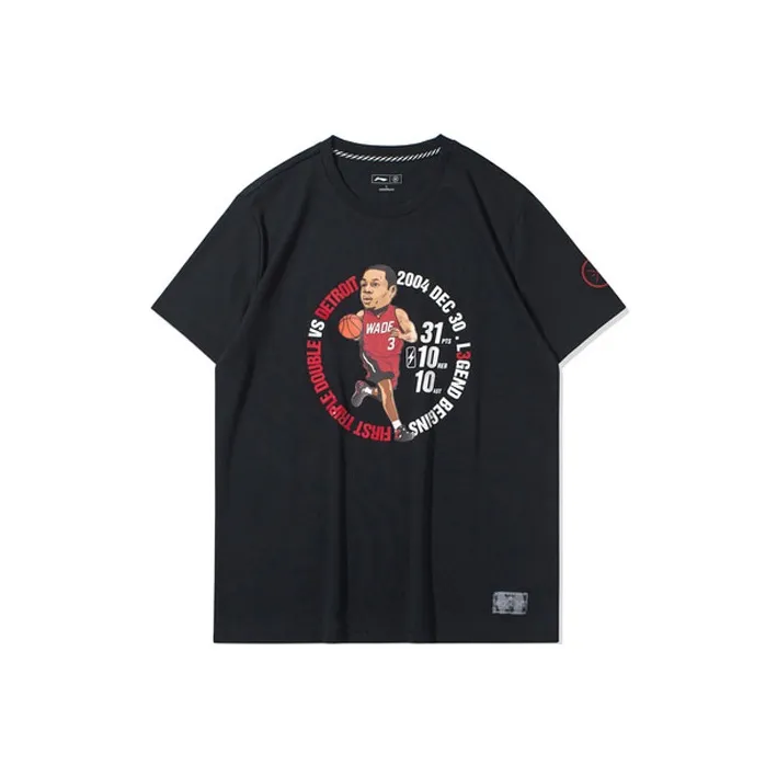 LINING T-Shirts Men New Standard Black-0
