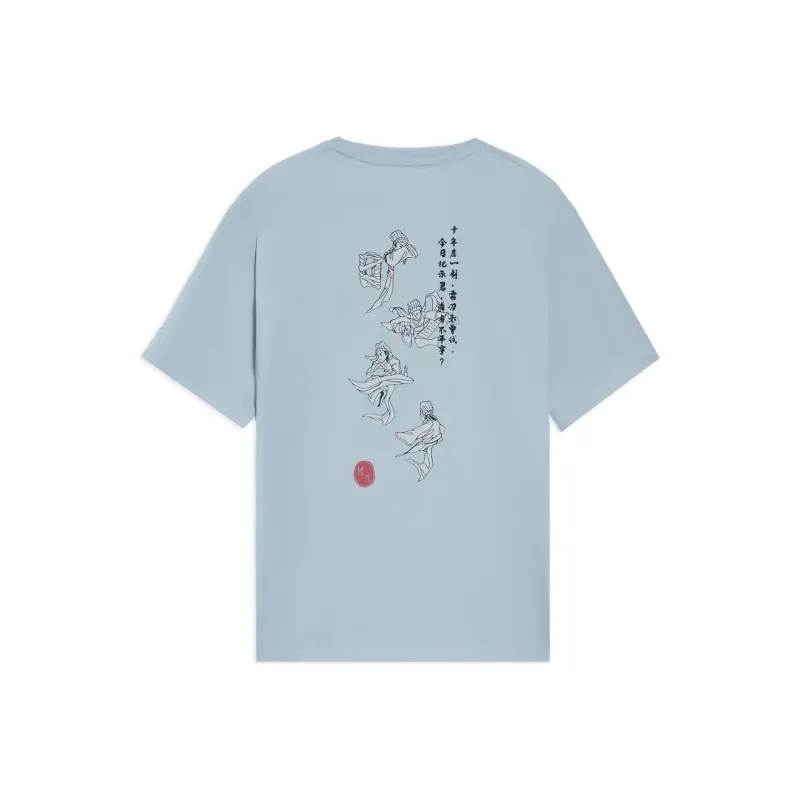 LiNing Sports Life Collection T Shirt Men's Blue-0