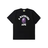 Black Purple