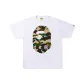 White with Yellow Print