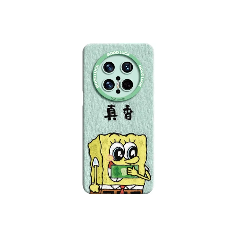 GGUU Phone Cases-0