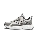 Beige Gray