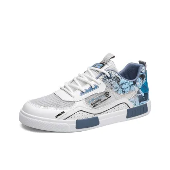 King Jinmai Low Top Skateboard Shoes Men's